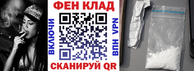 Amphetamine VHQ Реж
