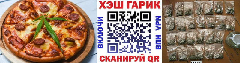 Canna-Cookies марихуана  дарк нет какой сайт  Реж  ссылка на мегу ссылки 