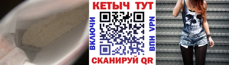 где купить наркоту  Реж  Кетамин ketamine 
