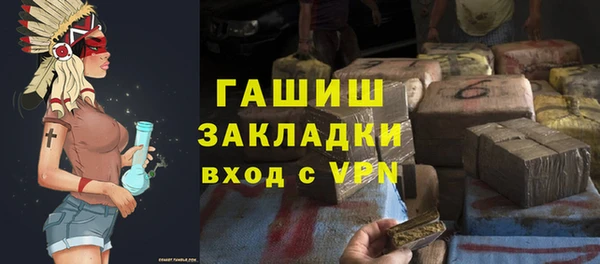кокаин колумбия Горно-Алтайск
