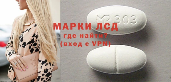 кокаин колумбия Горно-Алтайск