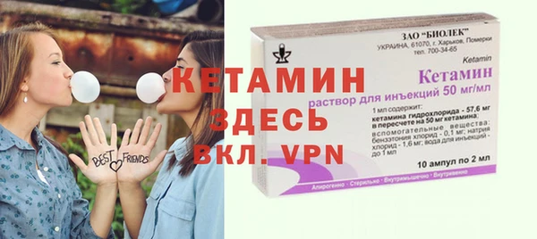 кокаин колумбия Горно-Алтайск