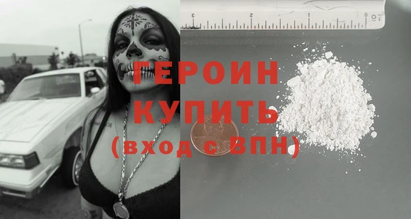 спиды Вяземский