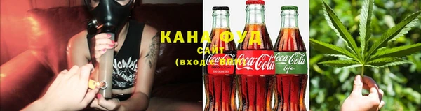 кокаин колумбия Горно-Алтайск