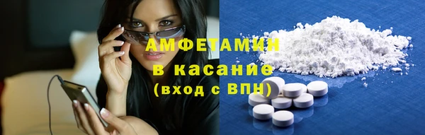 прущий лед Горнозаводск