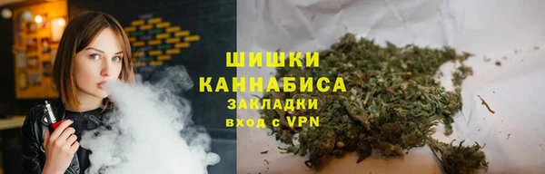 кокаин колумбия Горно-Алтайск