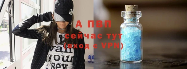 кокаин Новокубанск
