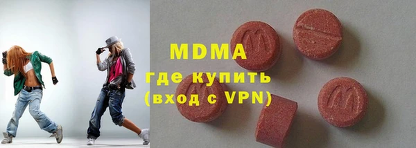 кокаин колумбия Горно-Алтайск