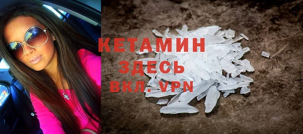 каннабис Лабытнанги