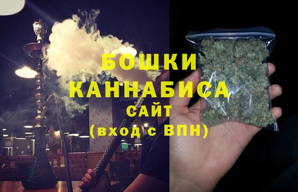 кокаин Новокубанск