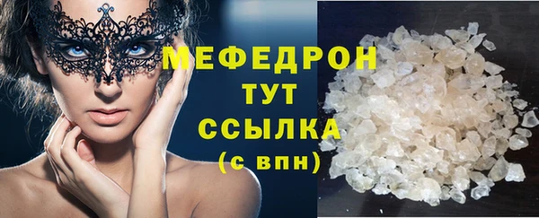 кокаин колумбия Горно-Алтайск