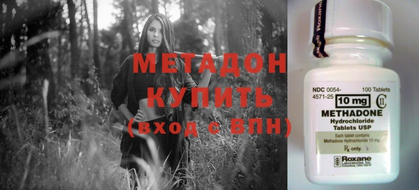 прущий лед Горнозаводск