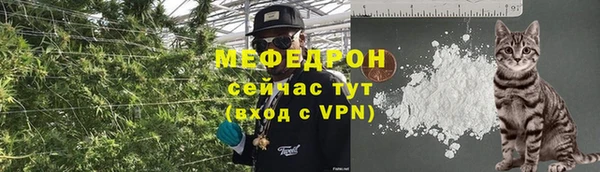 кокаин колумбия Горно-Алтайск