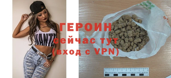 МДМА Горняк