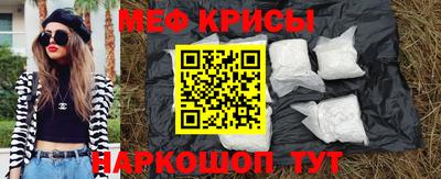 шишки Изобильный