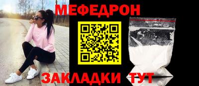 соль ск Ирбит