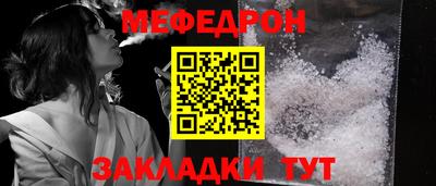 шишки Изобильный