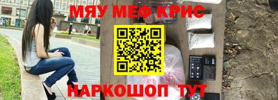 кокаин VHQ Ипатово
