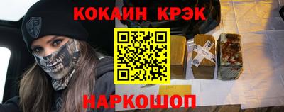 шишки Изобильный