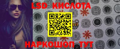 кокаин VHQ Ипатово