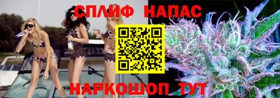 соль ск Ирбит