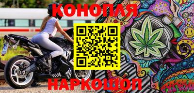 соль ск Ирбит
