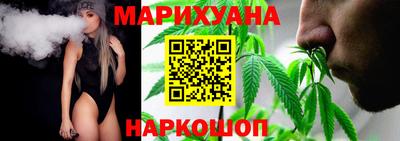 гидропоника Канаш