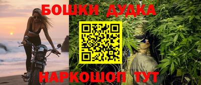 кокаин VHQ Ипатово