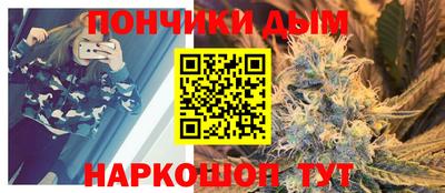 соль ск Ирбит