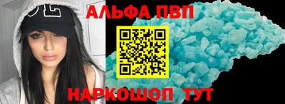 шишки Изобильный
