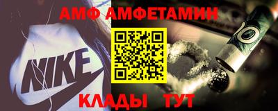 кокаин VHQ Ипатово