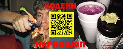 кокаин VHQ Ипатово