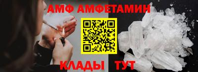 шишки Изобильный