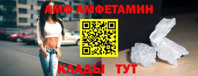 шишки Изобильный