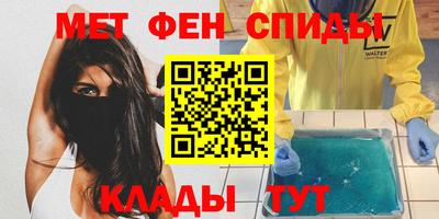 шишки Изобильный