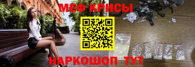 кокаин VHQ Ипатово