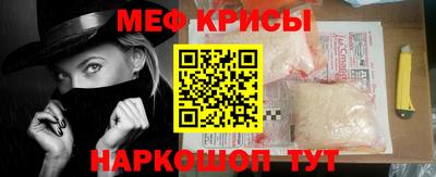 соль ск Ирбит