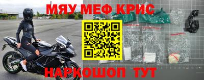 кокаин VHQ Ипатово