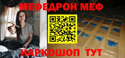 кокаин VHQ Ипатово