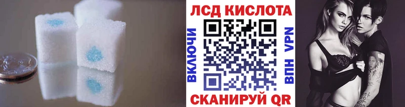 даркнет сайт  Реж  ЛСД экстази кислота 
