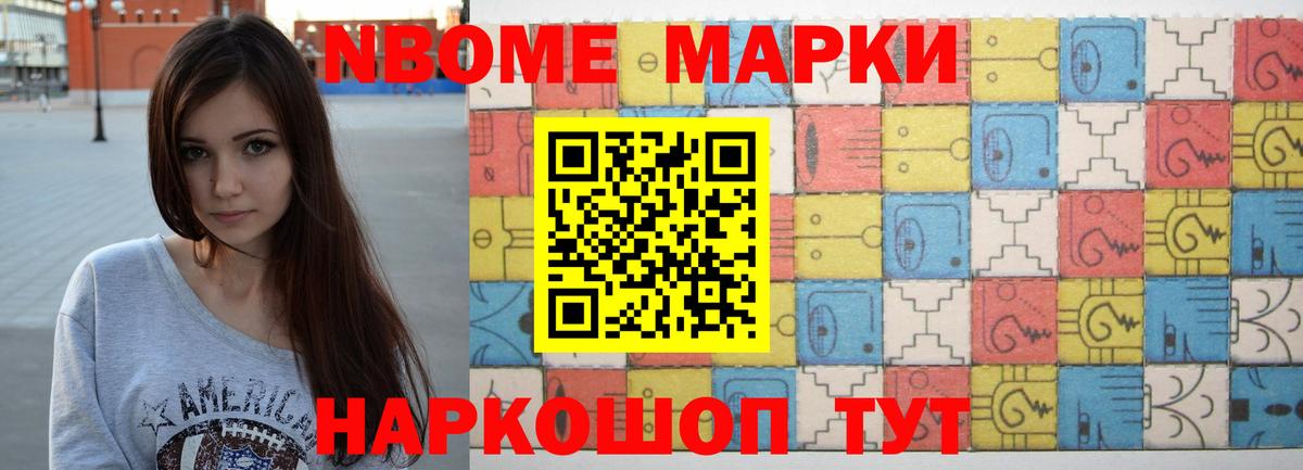 LSD-25 экстази кислота  Вход с VPN  LSD-25 экстази кислота  Реж 