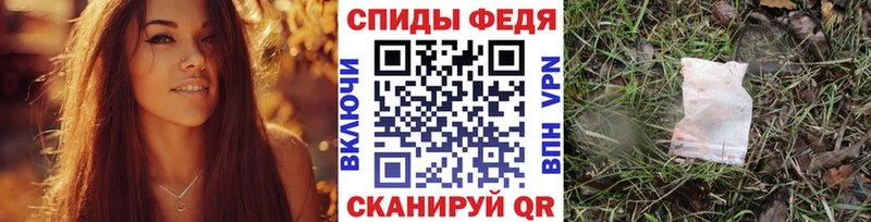 хочу наркоту  Реж  Первитин витя 