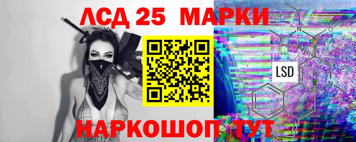 Марки NBOMe 1500мкг  Вход с VPN  Марки NBOMe  Реж  Марки NBOMe 1500мкг 