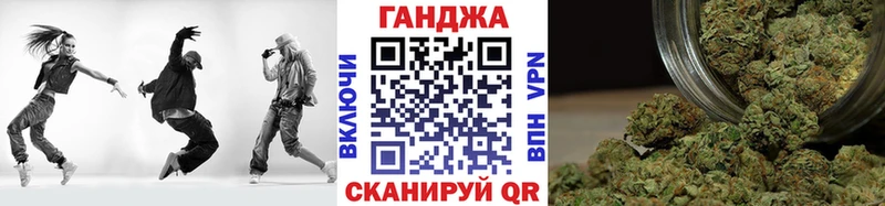 Бошки марихуана White Widow  что такое   МЕГА   Реж 