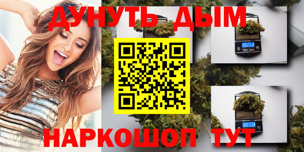 Меф мяу мяу Реж